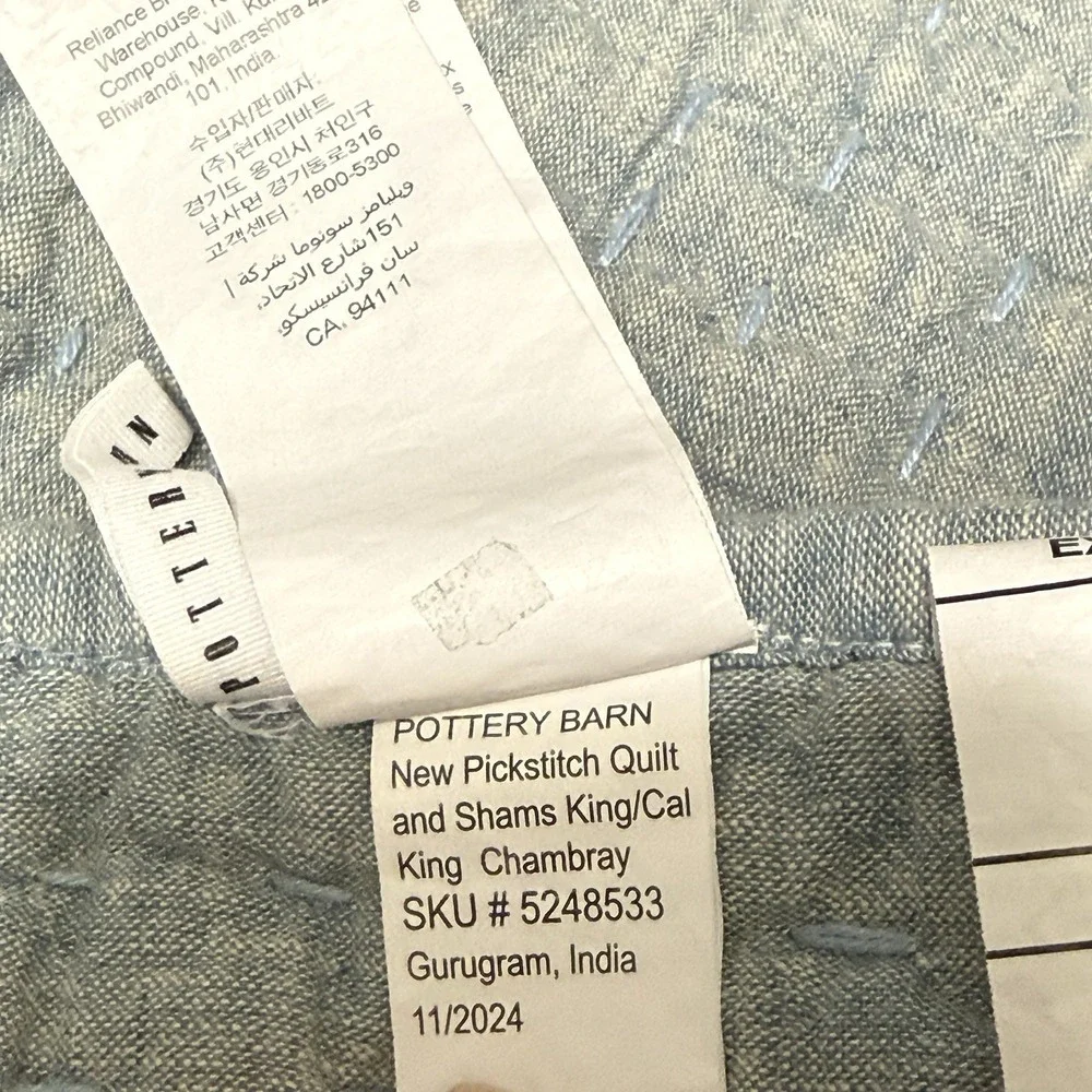 Pottery Barn Pick Stitch Cotton Linen Quilt Set King Chambray